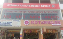 BRDS Gopalpura